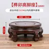 Tanque de almacenamiento de vidrio pericarpiano de 50 litros, tanque de almacenamiento seco para té de gran capacidad, tanque de vidrio sellado para exhibición comercial