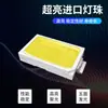 Luz indicadora de posición LED para coche nuevo T10 W5W 27SMD 1206 luz pequeña luz azul hielo luz diurna
