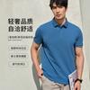 Camisa POLO de verano de manga corta ropa de trabajo personalizada para negocios para hombre camisa corporativa publicitaria solapa ropa de trabajo logo bordado