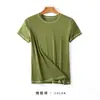 Ropa nueva para mujer Verano 2026: Camiseta de mezcla de seda de morera, acetato y lyocell con costuras de contraste, Tencel, cintura ligeramente ceñida, efecto adelgazante