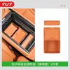 Adequado para Xiaomi Yu7 Caixa de Apoio de Braço Caixa de Armazenamento Suprimentos, Armazenamento Inferior do Console Central, Decoração Interior, Peças de Modificação de Armazenamento