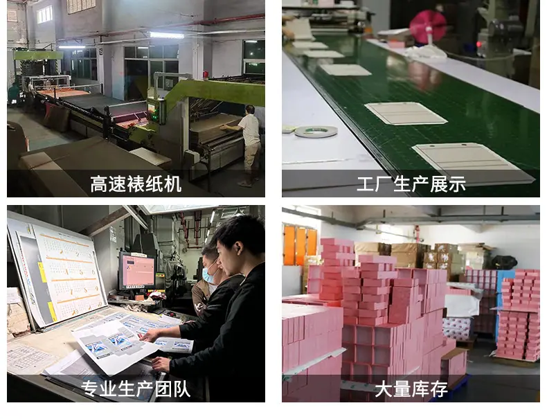 玫瑰花礼品盒详情页_20.jpg