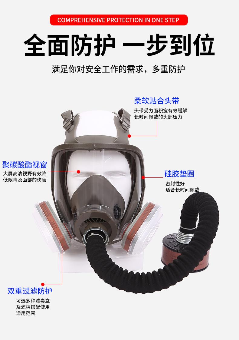 2详情页_05.jpg