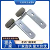 Poleas de Puerta y Ventana Antiguas, Ventana Deslizante de Aleación de Aluminio Rodillos de Acero Inoxidable, Ruedas para Puertas Deslizantes, Ruedas para Ventanas de Aluminio, Poleas de Ferretería al por Mayor