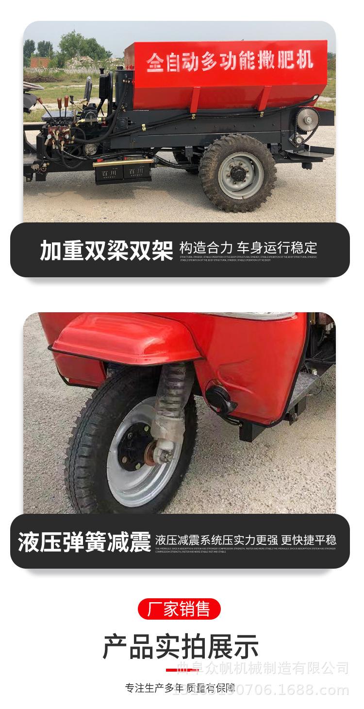 O1CN01lWonar1VZ4eErThoo_!!2212