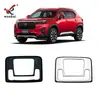 Adequado para 24 Versões Japonesas de Honda Wrv Luz de Leitura Frontal Modificada Moldura Decorativa Patch de Moldura de Luz de Teto Especial Wr-V