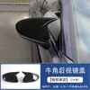 Adecuado para 26 modelos de SAIC/FAIC Audi A5L: manija, alcancía de puerta, cubierta de espejo retrovisor, modificación de tapa de tanque de combustible