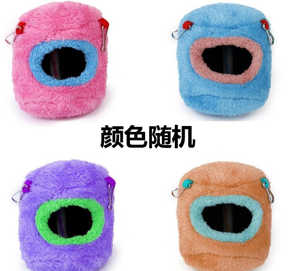 英文改成：颜色随机