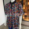 Camisa Polo Cultural de Atividades ao Ar Livre Europeia e Americana 160g Poliéster Anti-UV Impressão Digital em Peça Inteira Camiseta Casual Chinesa