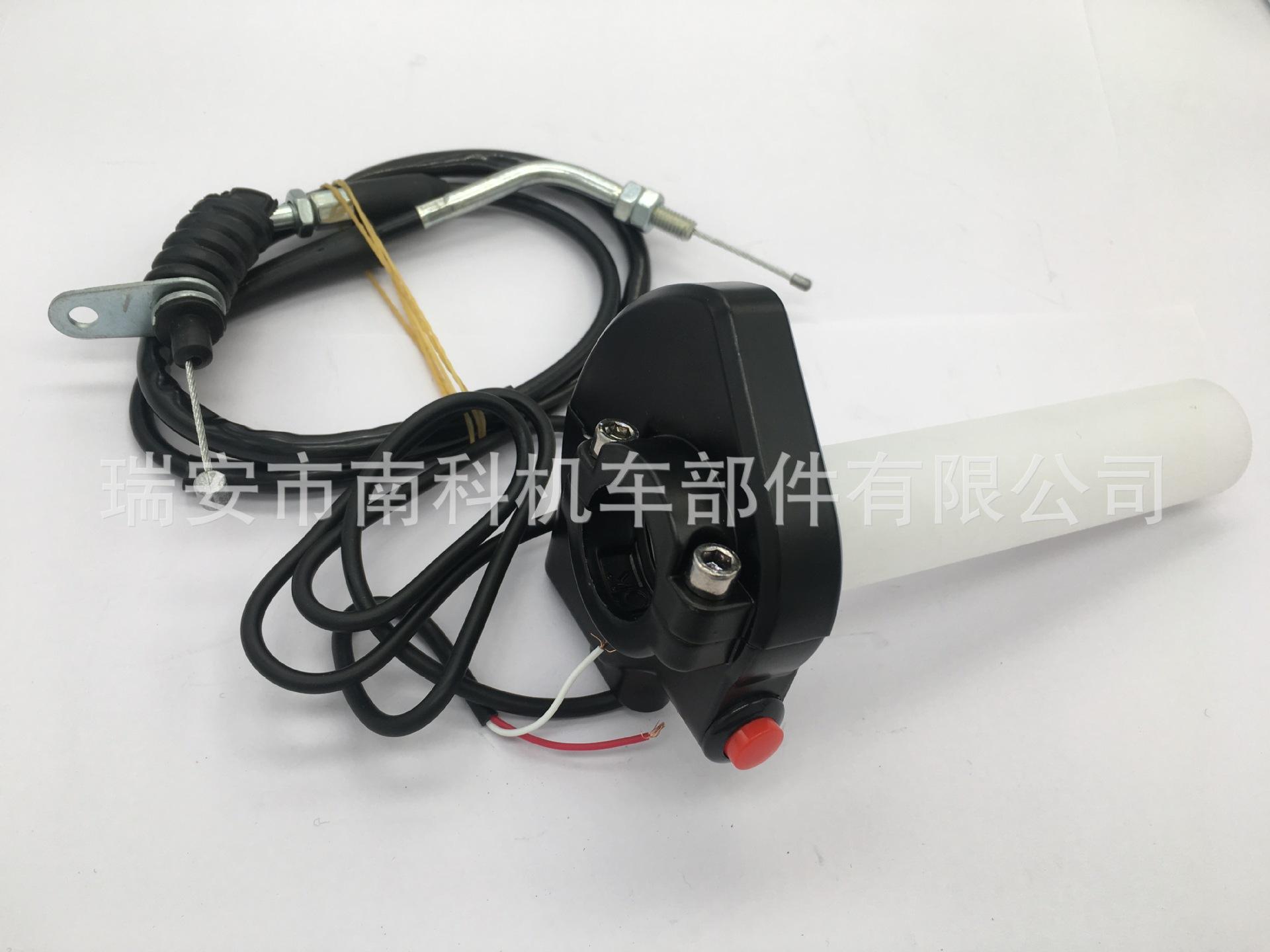 微信图片_20190413100040