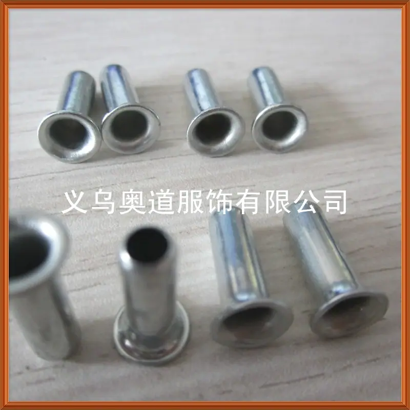 中空钉 (47)