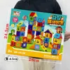 Brinquedo de Cozinha Simulação de Família para Brincar Che Che Che Le Mini Refeição Cozinhar Meninas Caixa de Presente de Matrícula suit