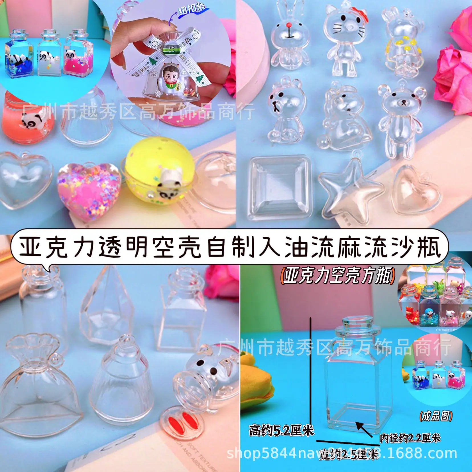 微信图片_20250227133841.png