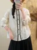 Coleção de Verão 2026: Camisa Jacquard Bordada de Manga Longa, Nova Camisa Color Block com Renda, Camisa de Estilo Casual