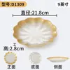 Platos de Melamina A5 para Restaurante Platos de Vajilla Comerciales Platos Redondos Imitación Porcelana Platos para Bol de Arroz Platos de Plástico para Platos Fríos Estilo Cascada