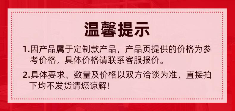 微信图片_202304011441218