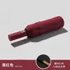 Paraguas Plegable Inverso Totalmente Automático para Hombres y Mujeres, Doble Propósito para Sol y Lluvia, Paraguas Sombrilla Doble Grande con Protección UV