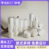 Botella de Crema, Set de Empaque para Productos de Cuidado de la Piel, Botella de Vidrio, Botella Dosificadora de Loción, Botella de Esencia de Alta Gama, Botella de Loción, Producción de Muestras Según Su Diseño
