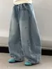 Jeans de Sarja Novo Estilo Primavera e Outono para Meninas Grandes Roupas Infantis Meninas Jeans Solto Estiloso Versátil Fashion