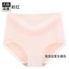 Ropa interior de mujer de talla grande con comercio exterior transfronterizo, bragas sexys de encaje para la cadera y el vientre, ropa interior de seda helada de cintura alta para mujer