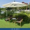 Mesa e cadeira ao ar livre Lazer Pátio Varanda Mesa e cadeira Combinação Terraço ao ar livre Jardim Protetor solar Cadeira de vime à prova d'água Móveis nórdicos
