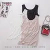 Nuevo Camisón de Seda con Encaje para Mujer, Top de Tirantes de Seda Sexy y Versátil de Corte Ajustado