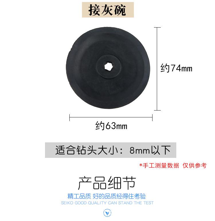 详情_06.jpg