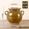 Tina de fermentación de vino de arroz jarra de cerámica a la antigua usanza jarra de vino dulce para el hogar jarra de barro recipiente para iniciador de vino