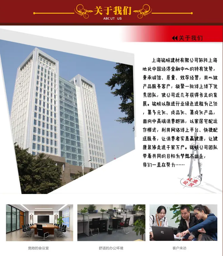 黄竹宽边木饰面板_24.jpg