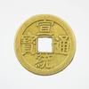 Conjunto Misto de Moedas dos Cinco Imperadores de Liga Dinastia Qing Dez Imperadores Moedas de Cobre Suprimentos de Feng Shui Atacado 2,3cm Liga de Zinco Presentes Corporativos