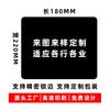 Mouse Pads Personalizados, Tapetes de Mesa Extra-Grandes, Podem Ser Impressos com Logos, Presentes, Publicidade para Escritório, Venda Direta da Fábrica, Mouse Pads Personalizados para Atacado