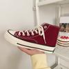 Low-top Ins1970 s Canvas Shoes estilo coreano Harajuku ulzzang All-match Flat Street tênis para homens e mulheres estudantes