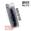 Hoja de corte de alta dureza cuchillo de acero inoxidable camping portátil supervivencia cuchillo militar popular acero al cromo cuchillo plegable para exteriores al por mayor
