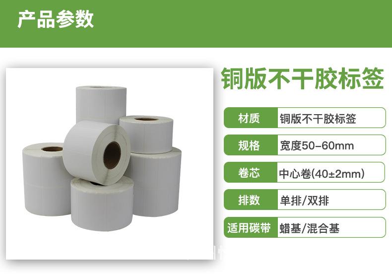 参数.jpg