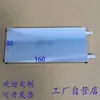 Cabezal de Refrigeración por Agua Placa de Refrigeración por Agua de Aluminio Tarjeta Gráfica Cpu Teléfono Móvil Computadora Radiador de Refrigeración por Agua DIY Radiador de Refrigeración por Semiconductor Cobre