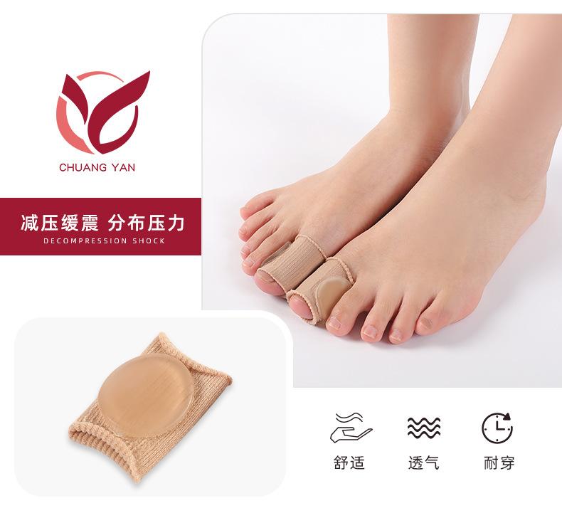 详情页_13