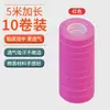 Fita para Guzheng para Crianças, Fita Respirável para Unhas para Performance Profissional, Fitas Coloridas de 10m Que Não Grudam nas Mãos, Especificamente para Avaliação de Pipa
