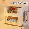 Cesta Grande de Armazenamento para Dormitório Estudantil Extra Grande para Diversos, Cesta de Armazenamento Removível, Caixa de Armazenamento de Mesa, Caixa de Armazenamento para Lanches