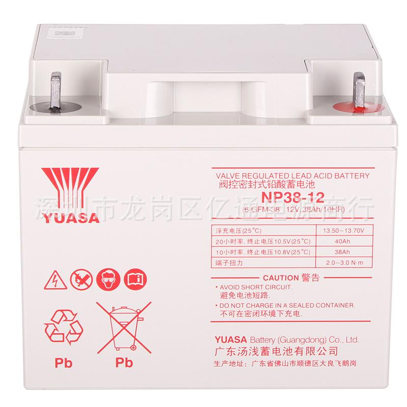 12V38AH0.jpg
