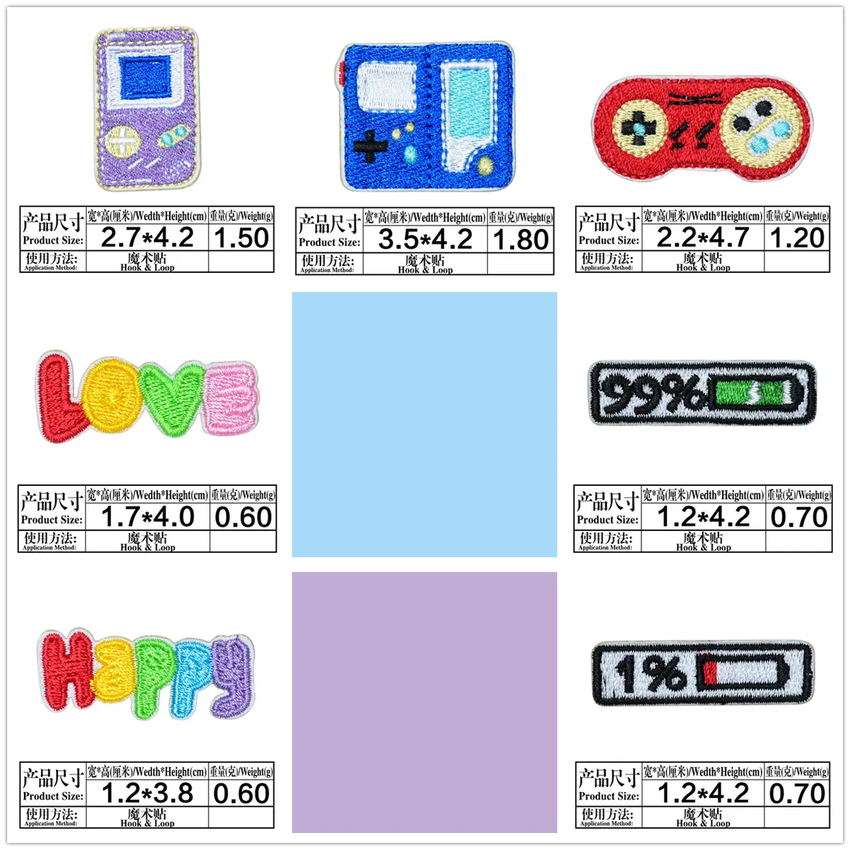 01_副本广告2.jpg