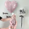 Escena de Montaje para Ceremonia de Mes Completo del Bebé, Celebración de 30 Días y 100 Días en Casa, Pared de Fondo con Globos, Accesorios para Fotos