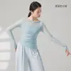 Ropa de Baile de Danza Moderna Tops Ajustados de Manga Larga y Corta Ropa Étnica de Práctica de Danza China Conjunto Moldeador para Mujer