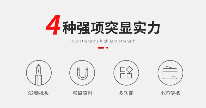 详情-04.jpg