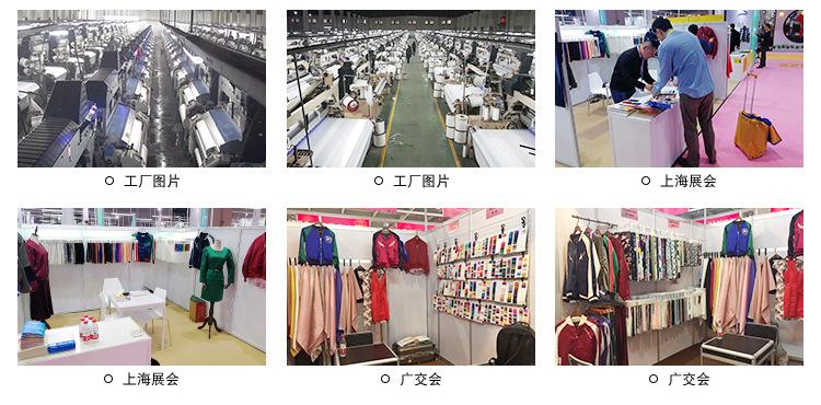 诚信通-简易详情页_11.jpg
