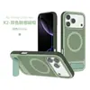 Funda de teléfono con refrigeración celular para iPhone 17 con soporte invisible, funda de teléfono magnética Magsafe para Xiaomi 17 Pro