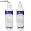 MEIJUNXI nail art 500ML EMA MMA líquido cristalino morado polvo cristalino y líquido disuelto