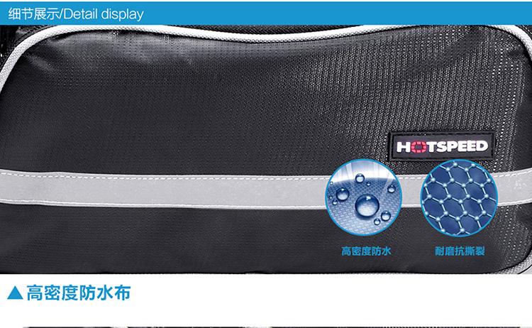 YX-1301小驮包 (8)_副本.jpg