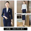 Traje Elegante de Corte Ajustado para Mujer Otoño 2026 para Viajar al Trabajo, Entrevistas, Ropa Formal Profesional, Uniforme de Joyería, Conjunto de Traje para Mujer