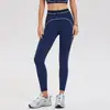 Pantalones de Yoga de Cintura Alta con Sensación de Segunda Piel del Mismo Estilo para Mujer, Pantalones Largos para Entrenamiento Deportivo, Pantalones Cropped de Moda para Pilates Fitness Levantamiento de Glúteos