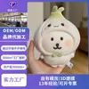 Roupas Personalizadas de Urso Autodepreciativo de 10cm para Bonecos de Algodão com Logo Impresso Roupas para Bonecos de Pelúcia Fantasia com Fotos e Amostras